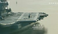 Chinese Aircraft Carrier Battle Groups