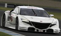 [Gallery] Honda NSX GT concept race car