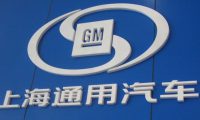 GM (General Motors)