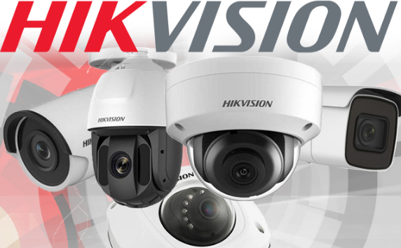 Hikvision] Hangzhou Hikvision Digital Technology Co., Ltd. – WAUTOM  -WorldAUTOMobile | ChinaAutoBlog | TouTiao | 中国汽车 – 明日头条