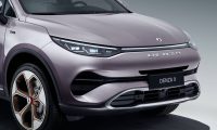 [Denza Brand] Shenzhen BYD Daimler New Technology Co., Ltd.