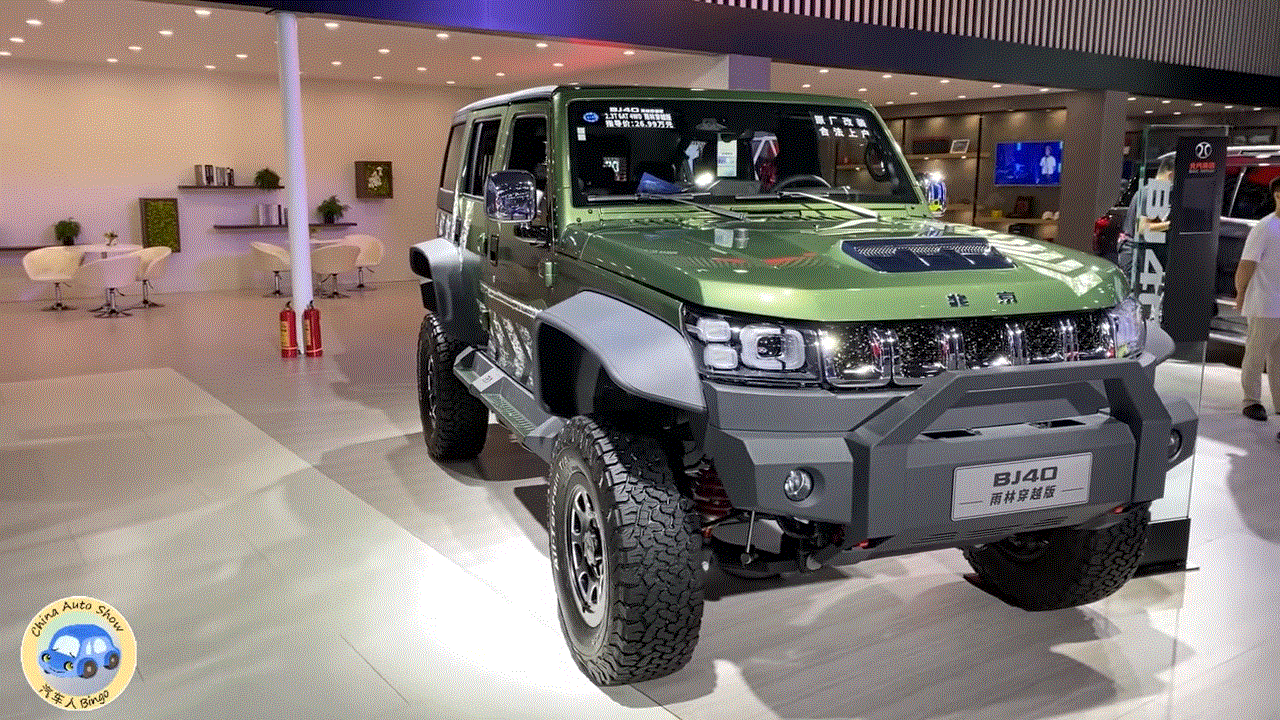 Baic bj 40 plus
