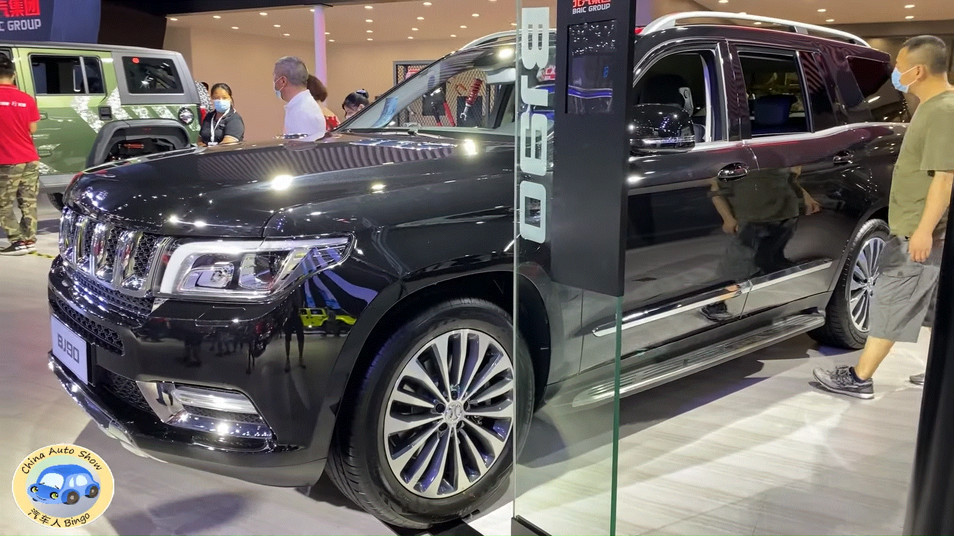 Baic beijing bj90
