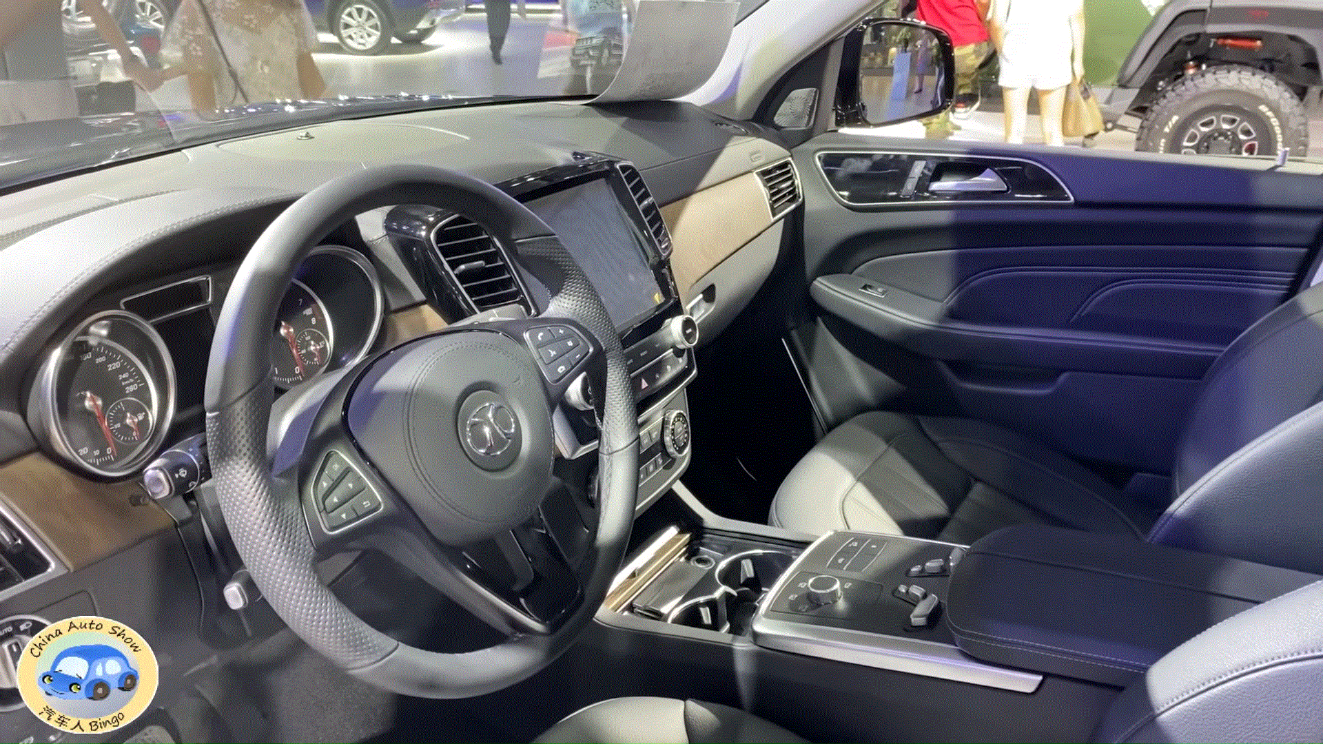 Baic bj 90