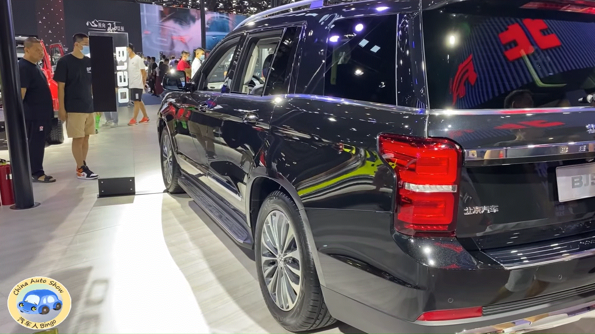 Baic beijing bj90