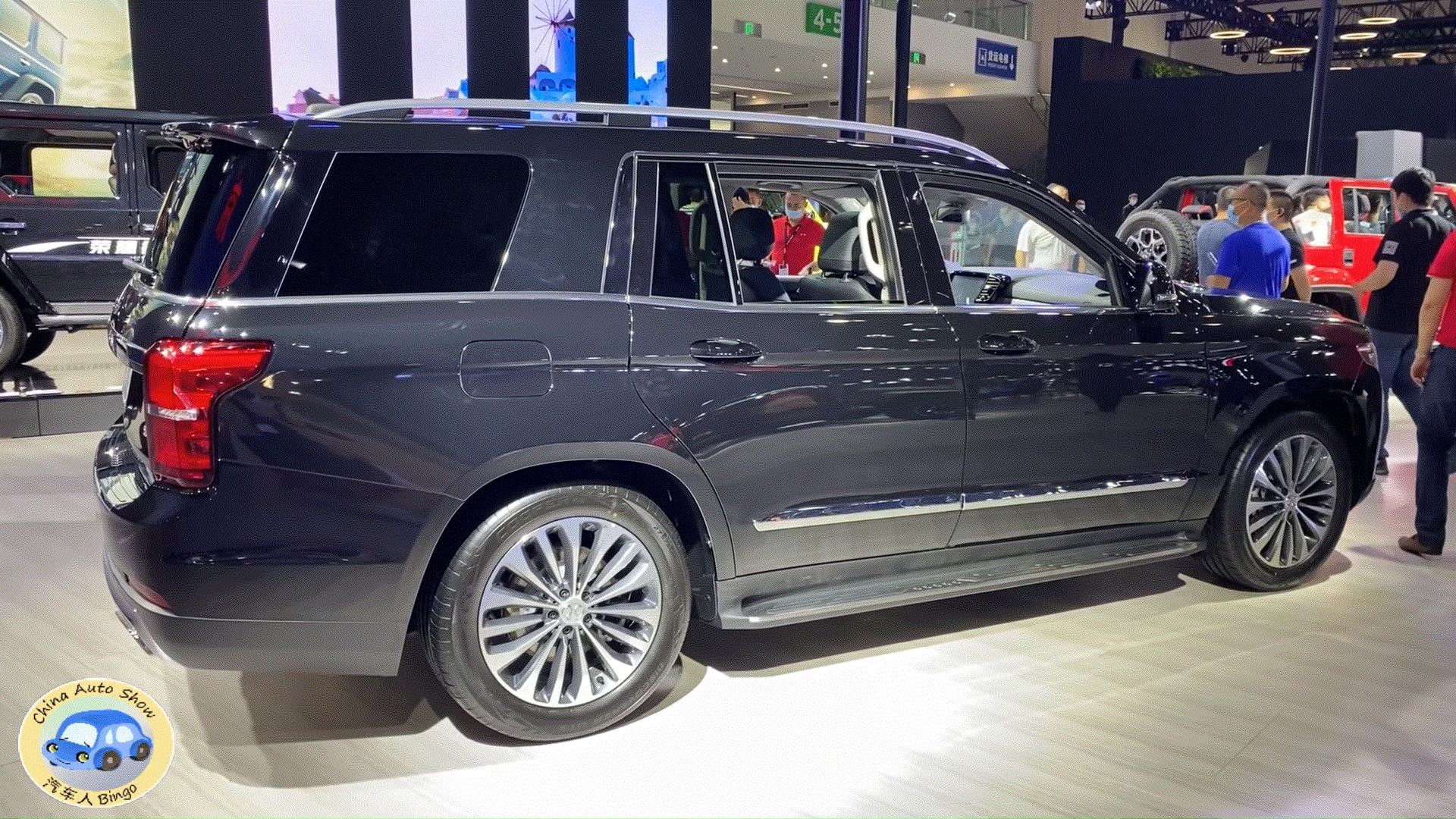 Baic bj 90