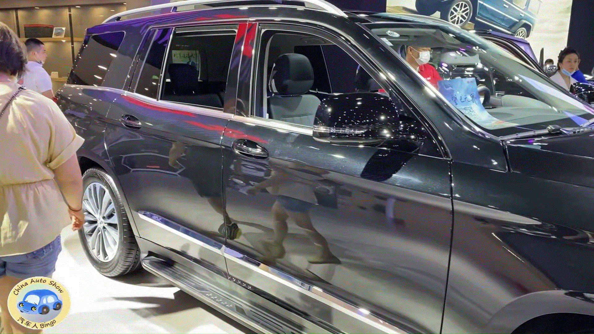 Baic beijing bj90