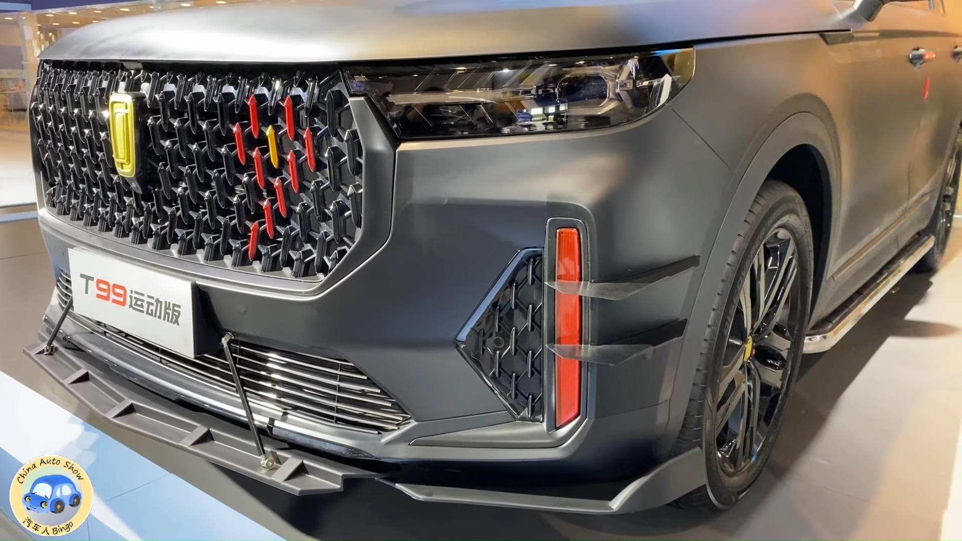 Автомобиль besturn t99