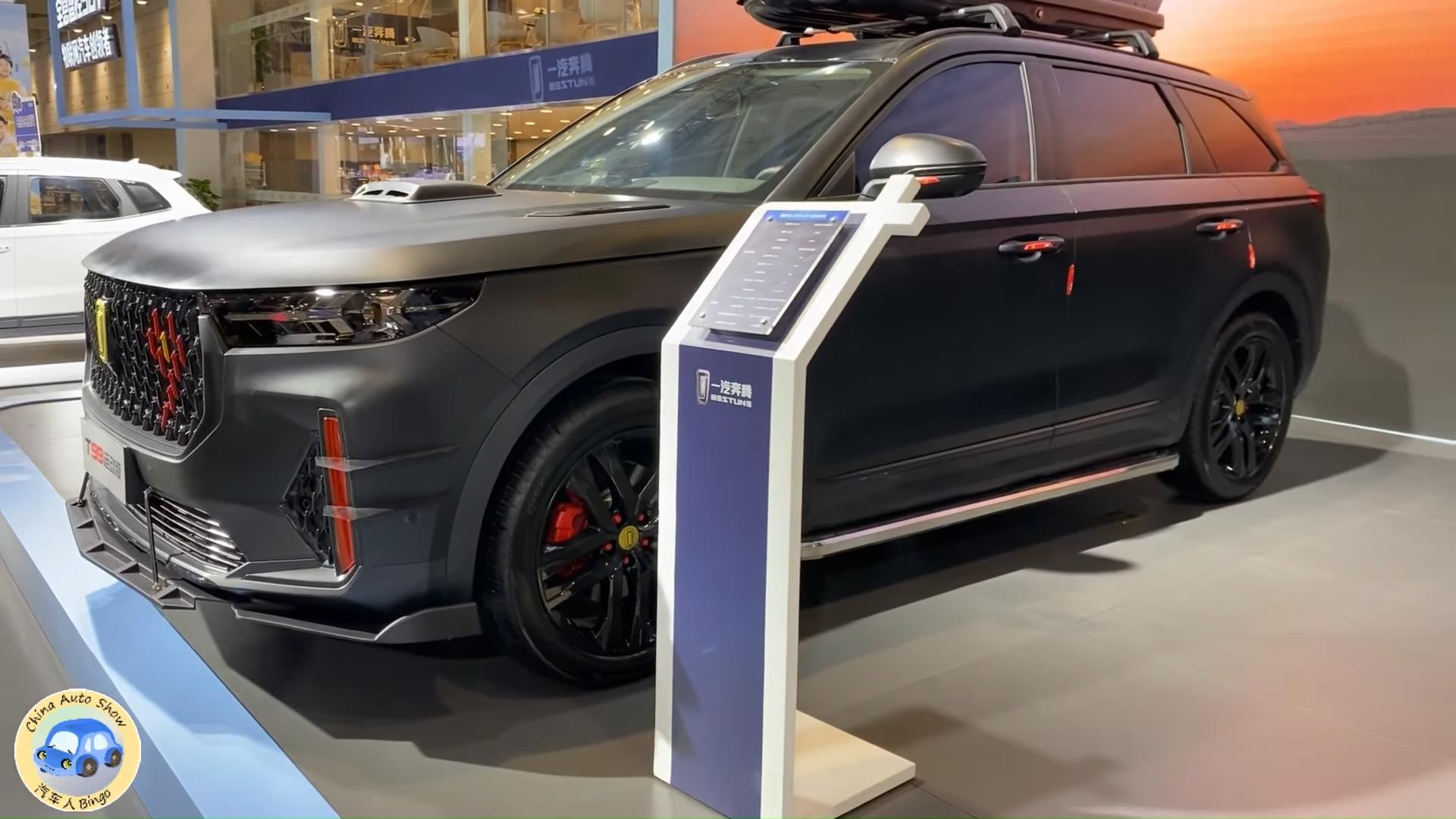 Faw besturn t99 обзор