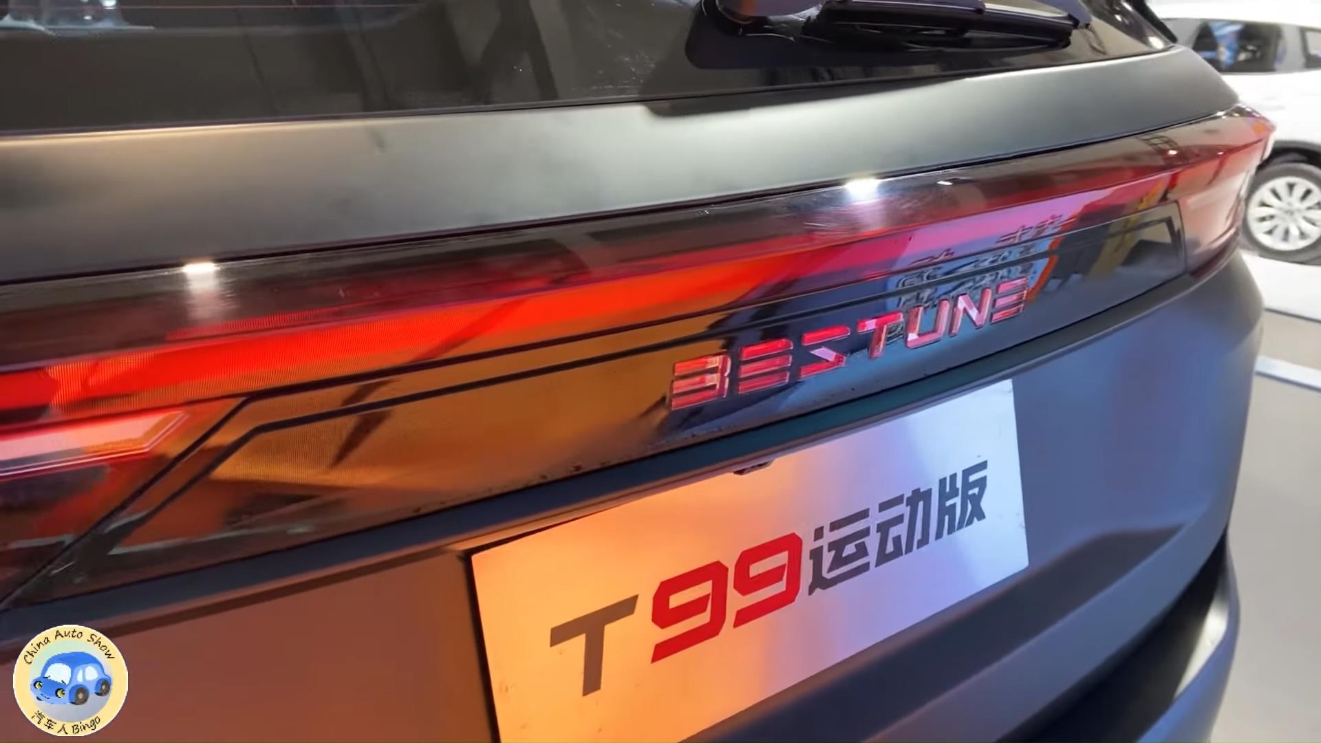 Faw besturn t99 обзор