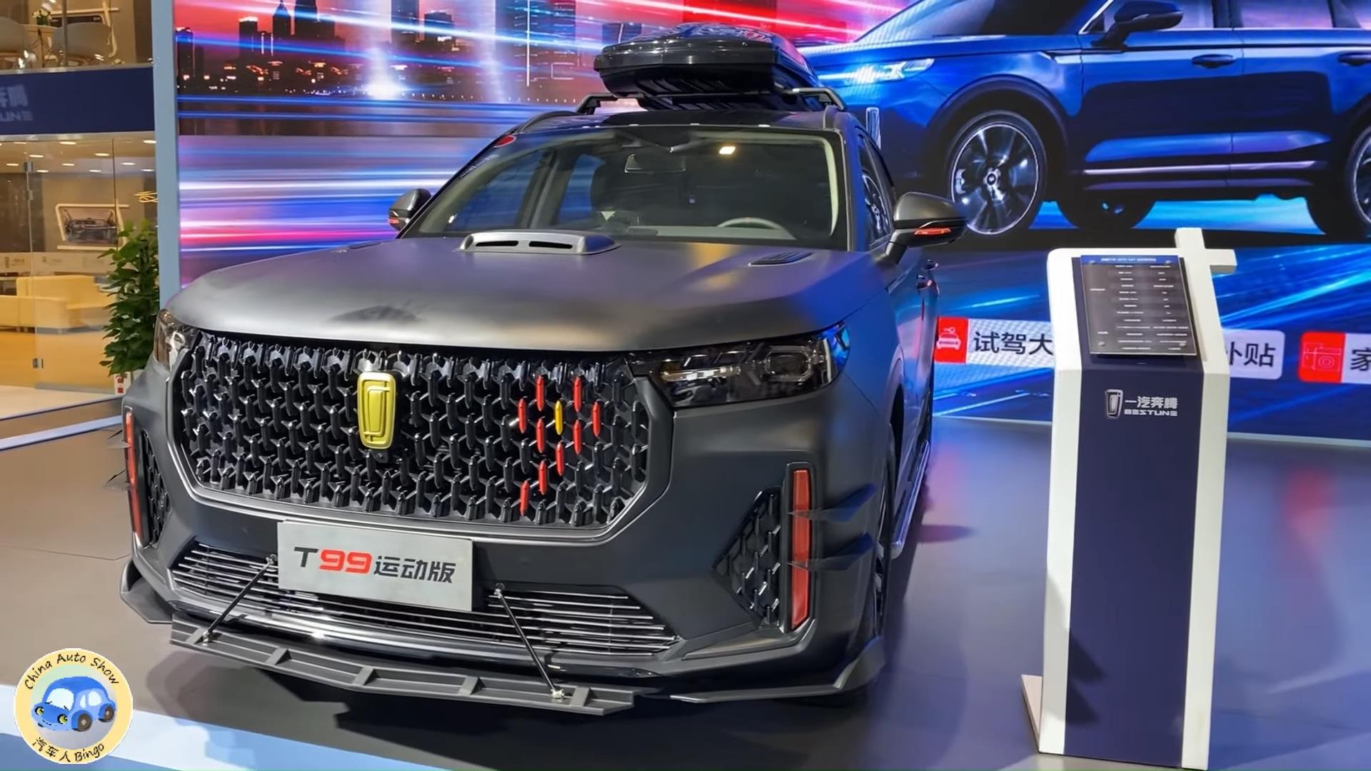 Faw besturn t99 характеристики