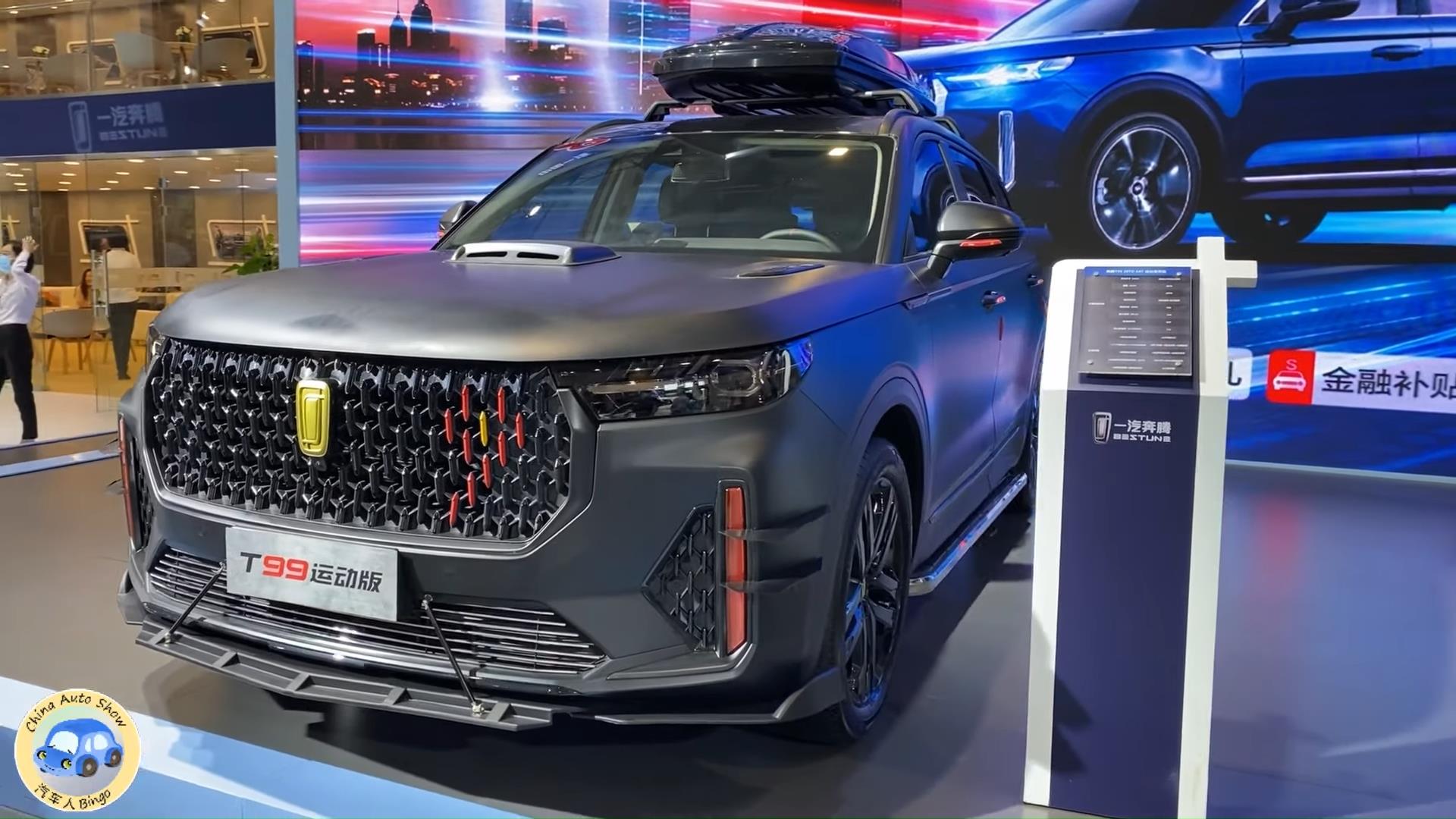 Faw besturn t99 характеристики