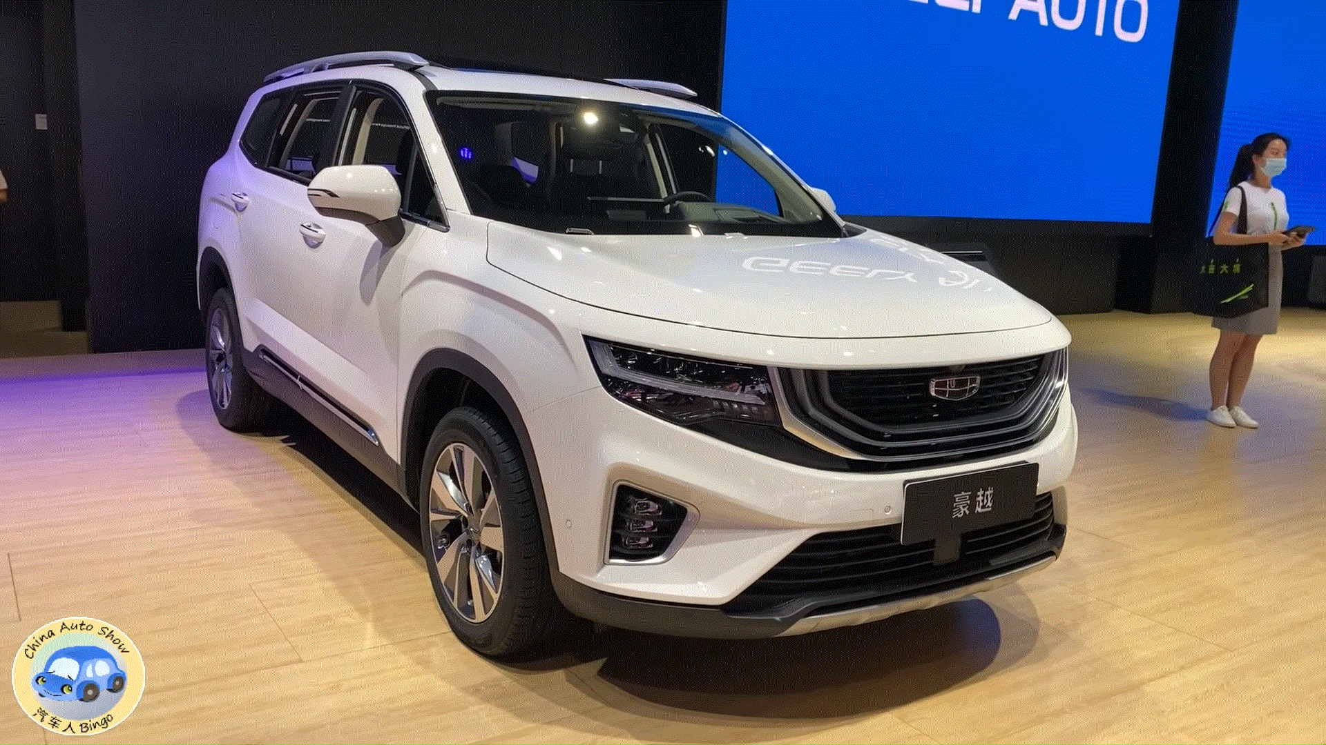 Комплектация luxury geely