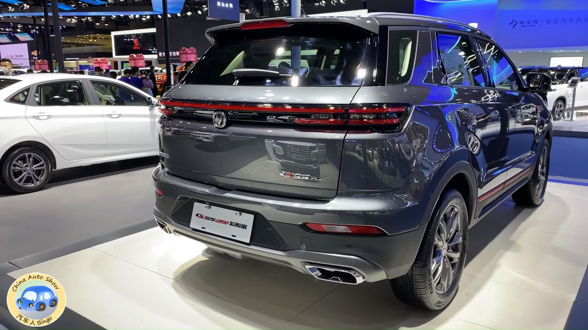 Changan cs55 plus 2021