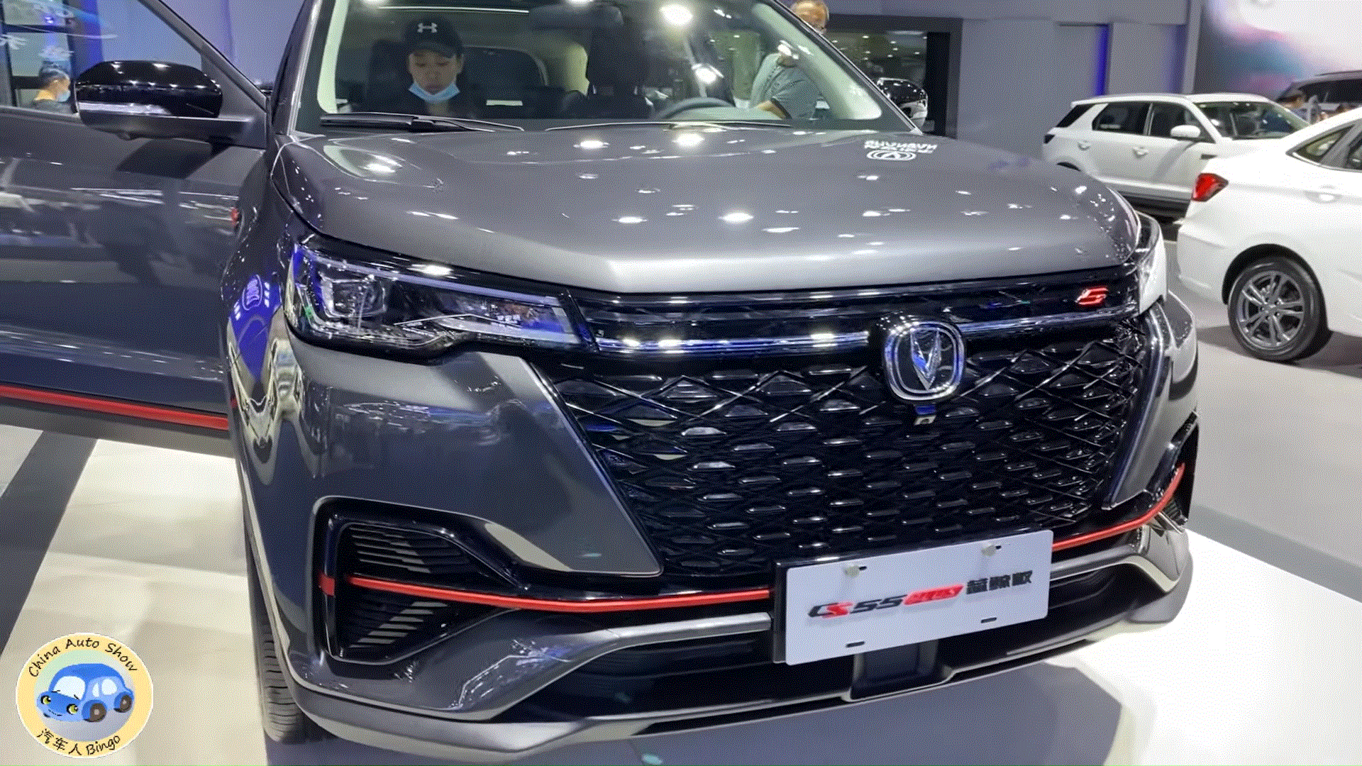 Changan cs55 plus 2021