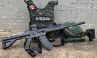 PLA next generation QBZ-191 assault rifle