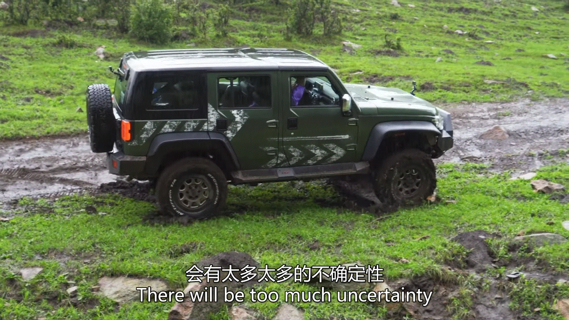 [Gallery] BAIC Beijing Jeep BJ40 offroad testing – WAUTOM ...