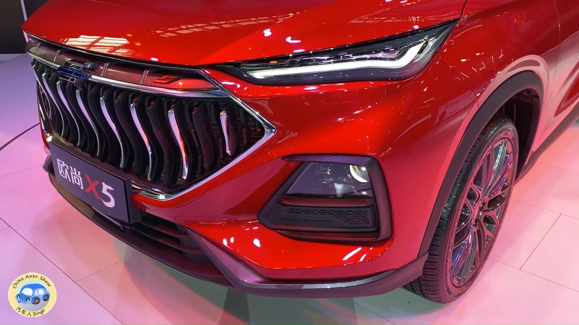 Changan auchan x5 2021