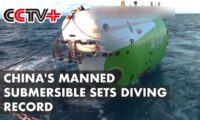 China’s Deep-sea Manned Submersible Sets Diving Record
